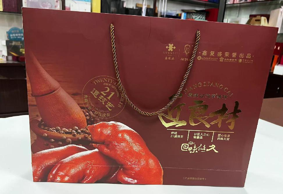 句容礼品盒定制